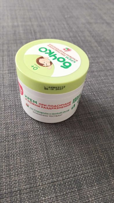 Крем за подсичане Бочко 100 мл.