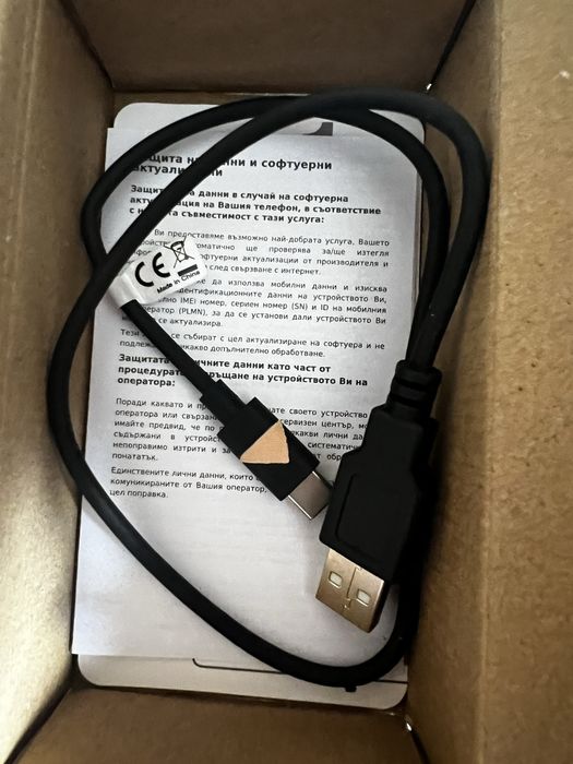 MobiWire Hinto 2 4G (GX2782)