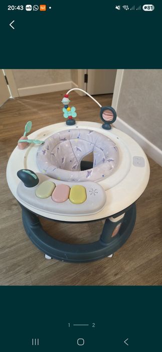 Ходунки 360 градусов