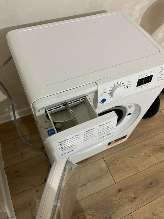 Стиралный машина