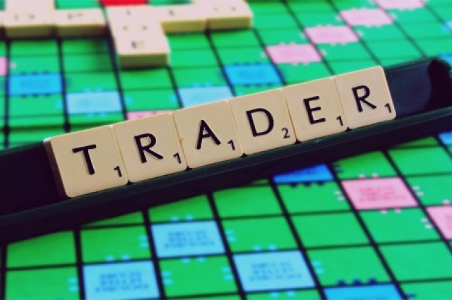 Trader Online Kursi Ochildi