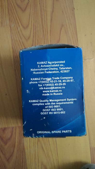 Вал отбора мощности для КаМАЗ