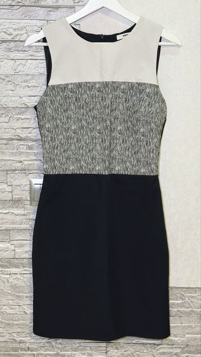 Продам офисное платье