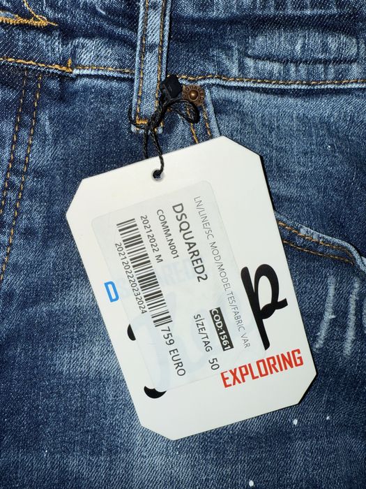 Blugi dsq2 premium