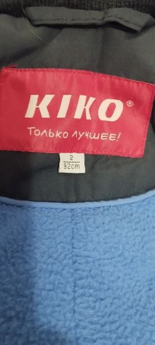 Комбинезон детский