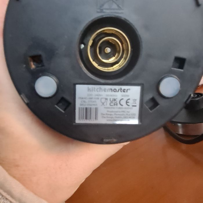 Пенообразувател за мляко KITCHENMASTER