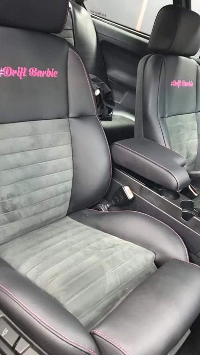 тапицер за град София и страната (с еконт)