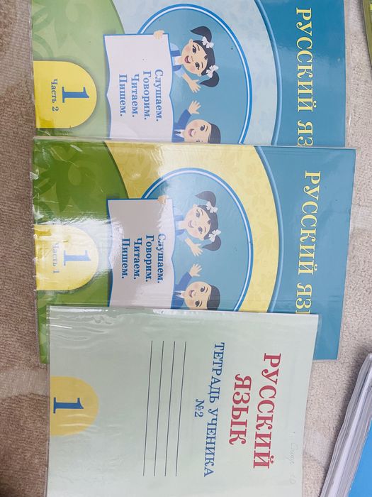 Мобильді порно онлайн