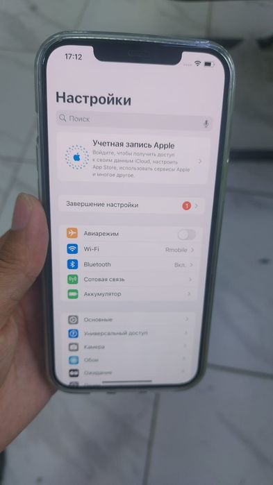 Iphone 12 pro max 128гб, 77%акб