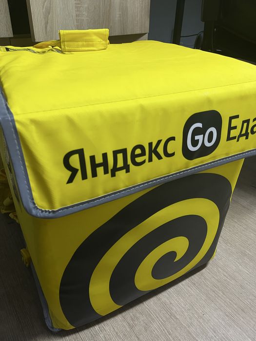 Термосумка яндекс