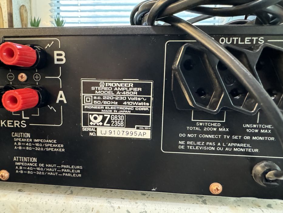 Като нов Pioneer A-450
