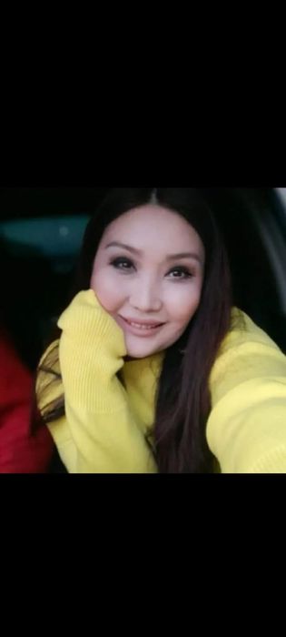 Массаж оздоровительный