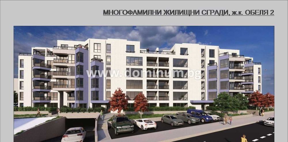 ПРОДАВА Апартаменти в новострояща се сграда в ж.к. Обеля 2