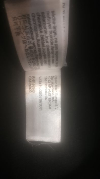 Calvin Klein-топла шапка