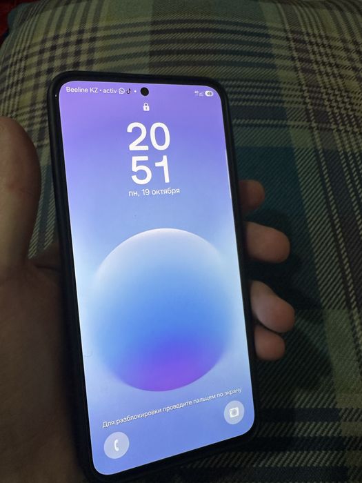 Samsung Galaxy A57 5G