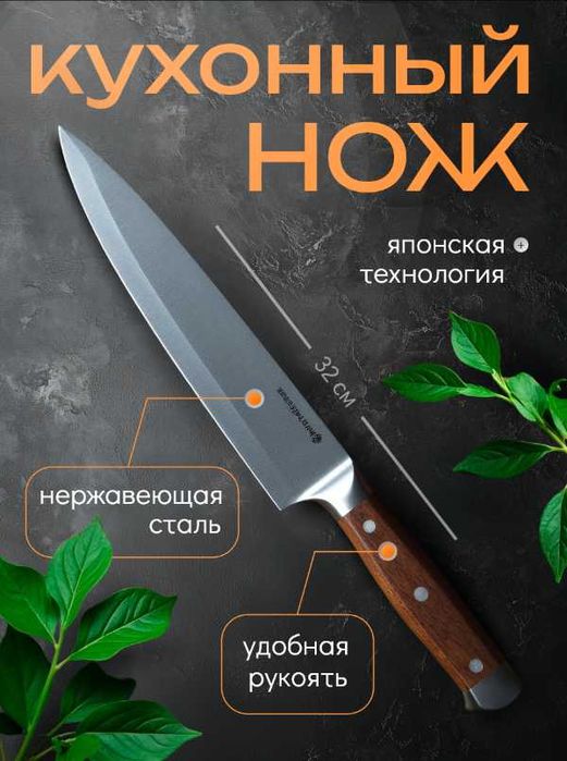 Я делаю карточки товаров для Uzum и OLX цена от5 5 до 20 тысяч сумм