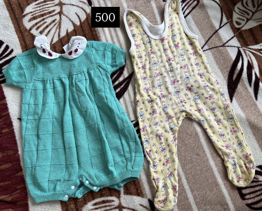 Продам детские вещи