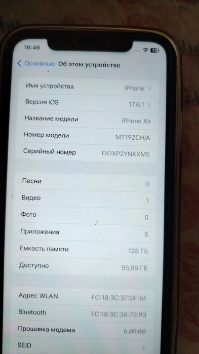 Продам телефон iPhone
