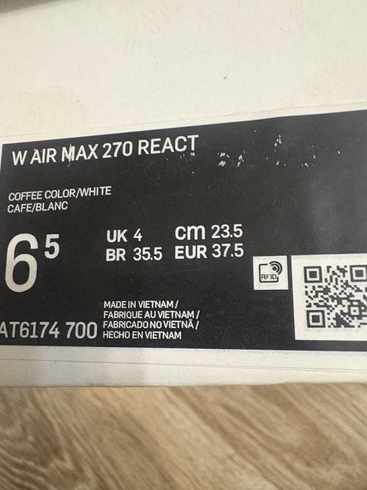 Кроссовки женские стильные