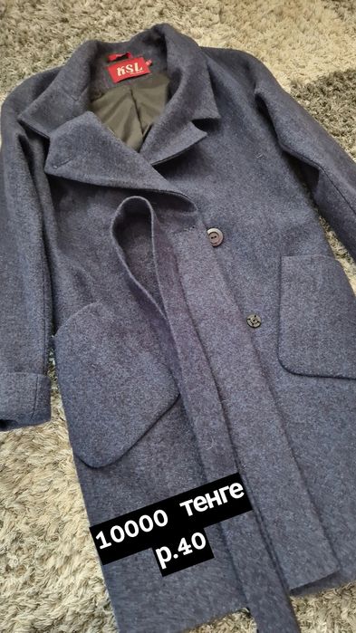 Продам зимний костюм