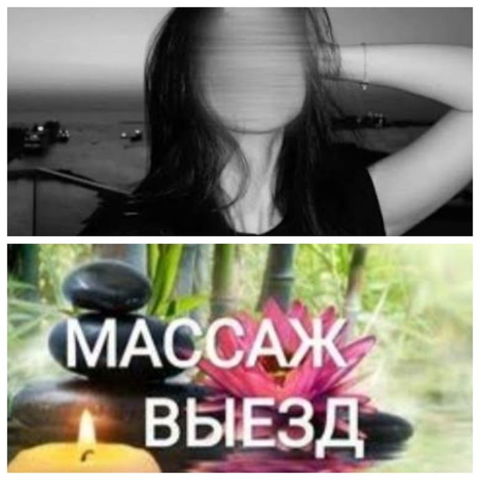 Возвращается легкость и энергия