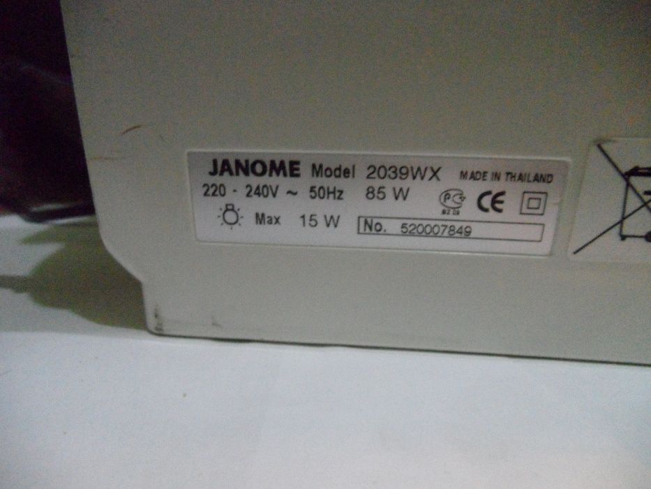 Masini electrice de cusut