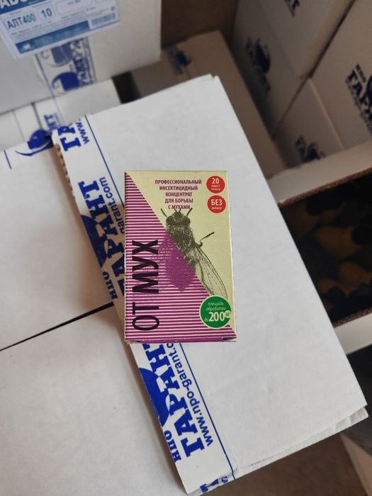 Средство от мух жидкий концентрат