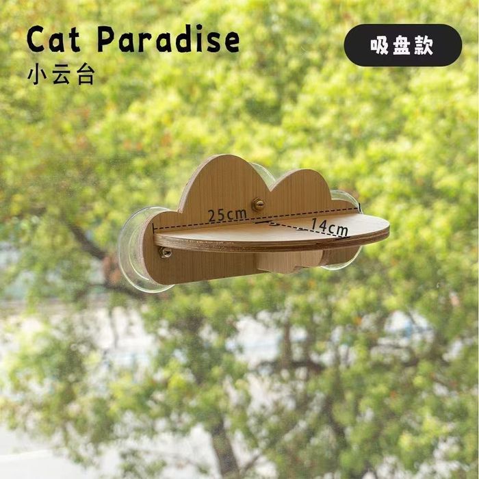Гамак для кошки лежак для кошки