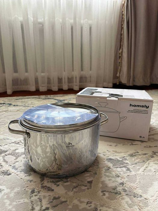 Кастрюля Homsly 5 л