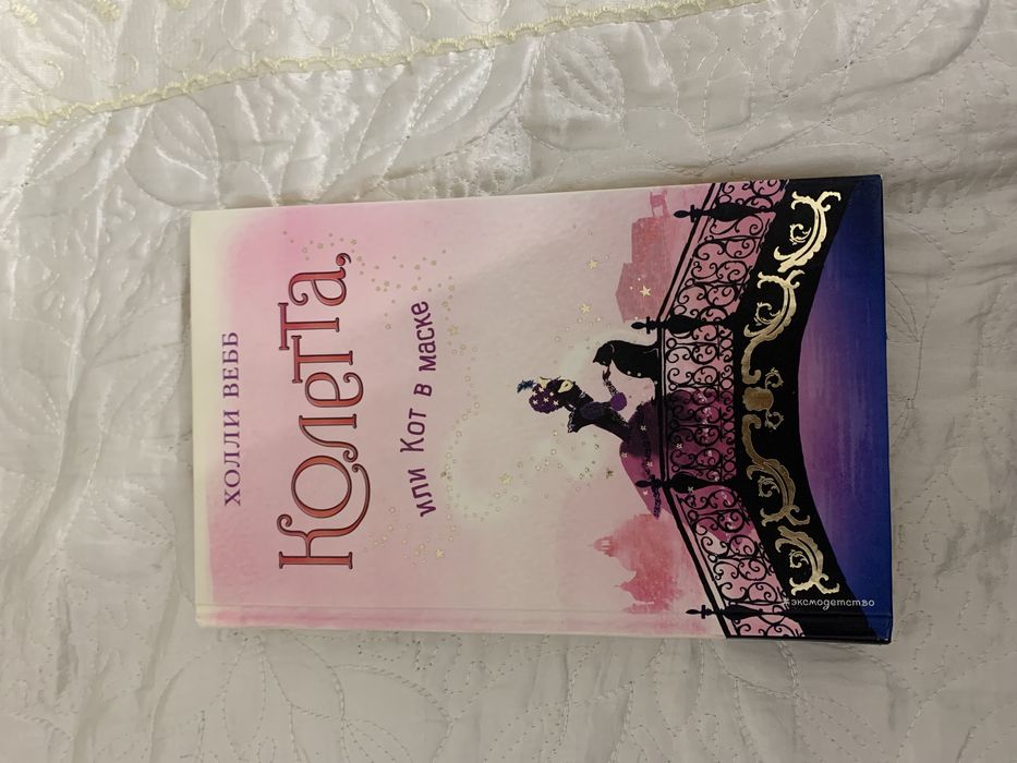 Детские  книги       .