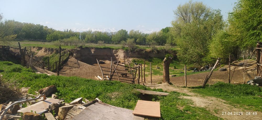 Уй сатылады екпінді достық 6