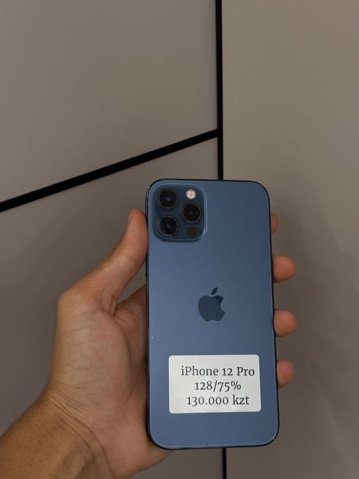 Iphone 12 Pro 128GB 75%