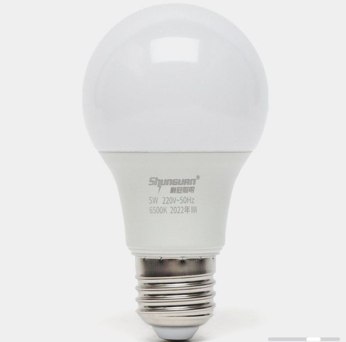 Led lampa , lampochka, shunguan , led chiroq ,