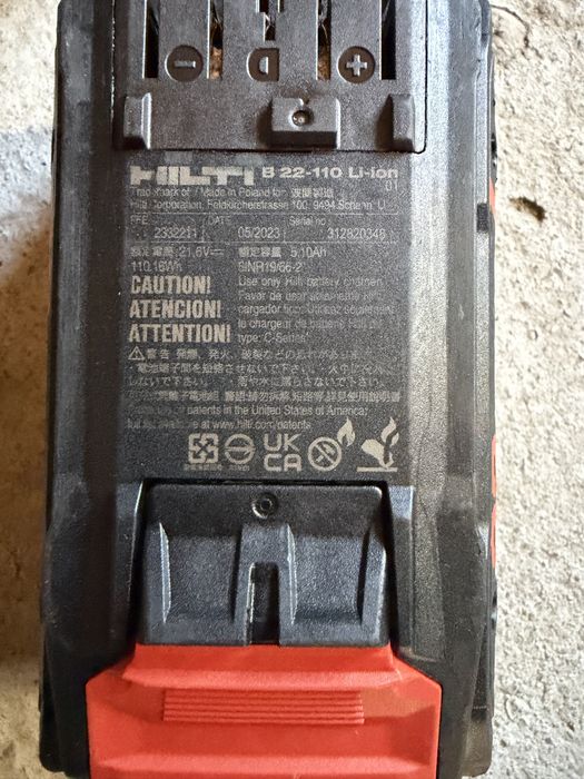 Hilti SF 6-22 Nuron безчетков винтоверт