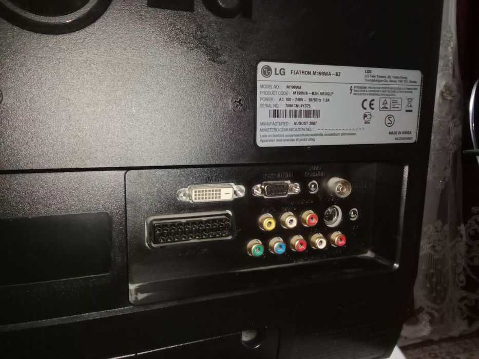 Монитор LG  60гц