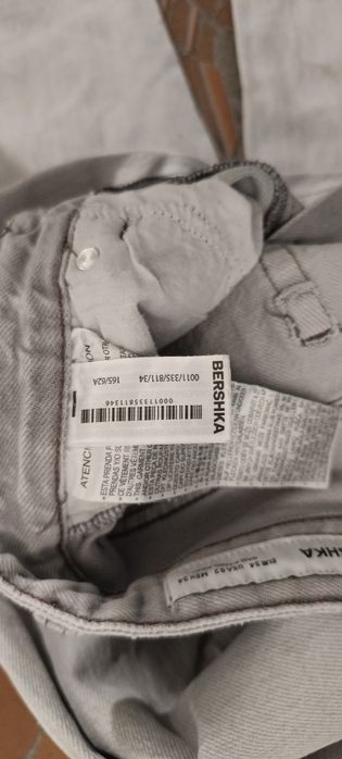 Продам модный штатскии штаны.