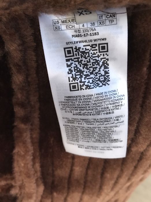 Haina geaca blana Guess originala marime XS noua