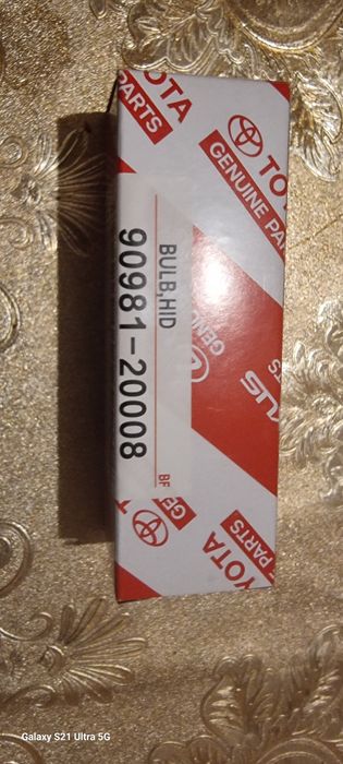 Kseneon, Xseneon лампочка для TAYOTA,MERSEDES,LEXSUS..Л