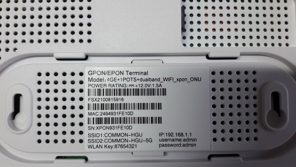 Модем GPON/EPON оптоволоконный с Wi-Fi