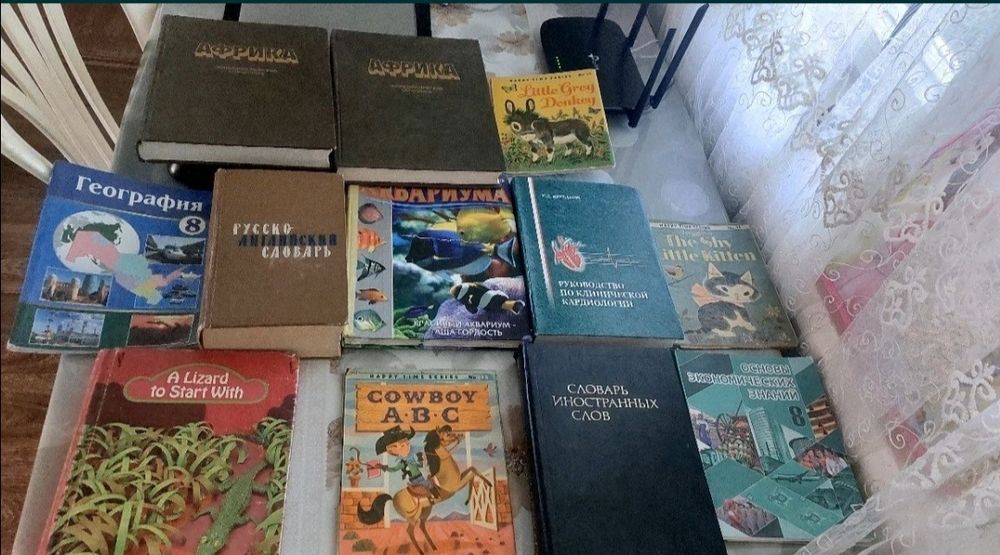 Продаются англо-русские словари