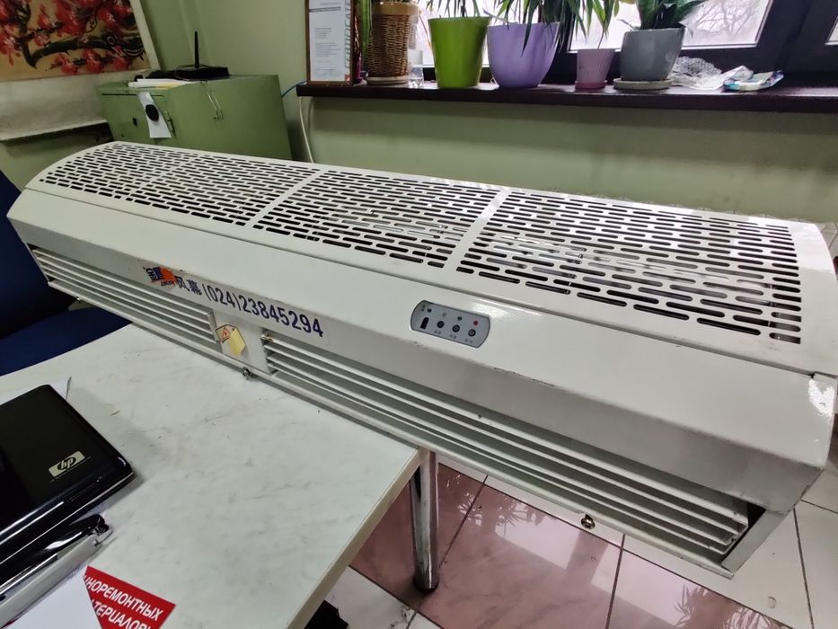 Воздушная завеса