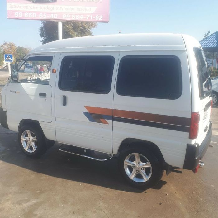 Qashqadaryo viloyati kitob tumani