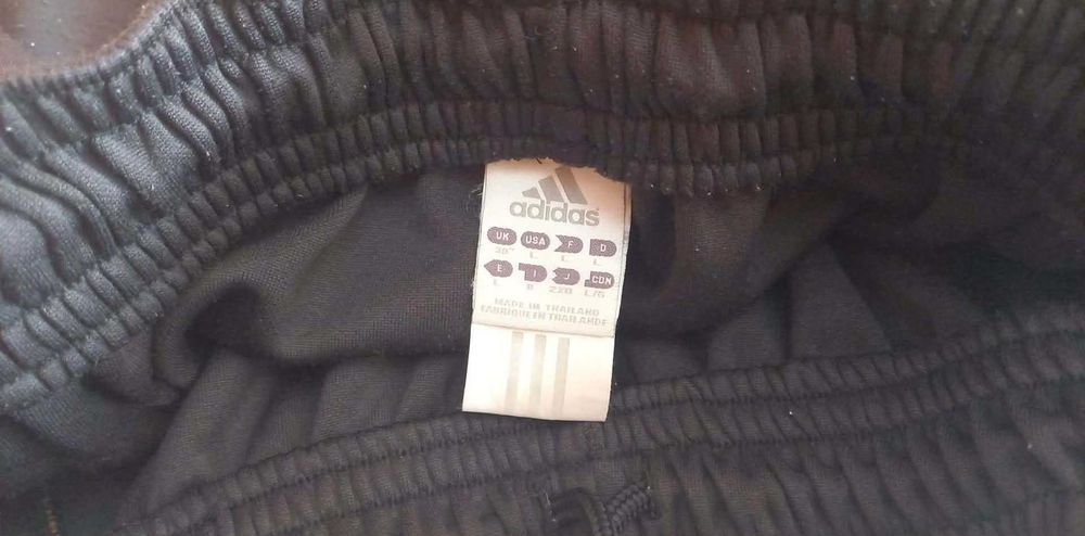 Вратарски къси гащи Adidas.