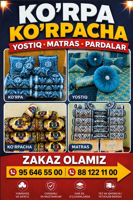 Uy uchun Villur va satin korpachalar 75000 metri