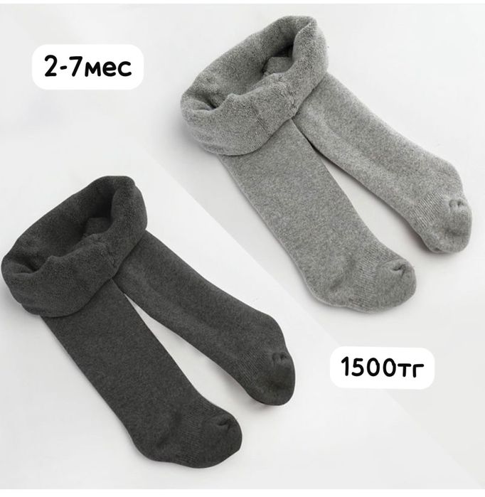 Продам вещи из Wildberris