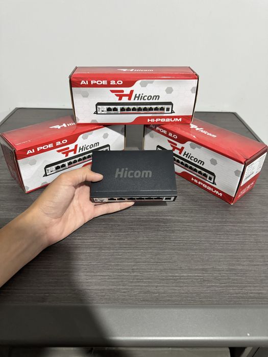 Ai poe pro Hicom