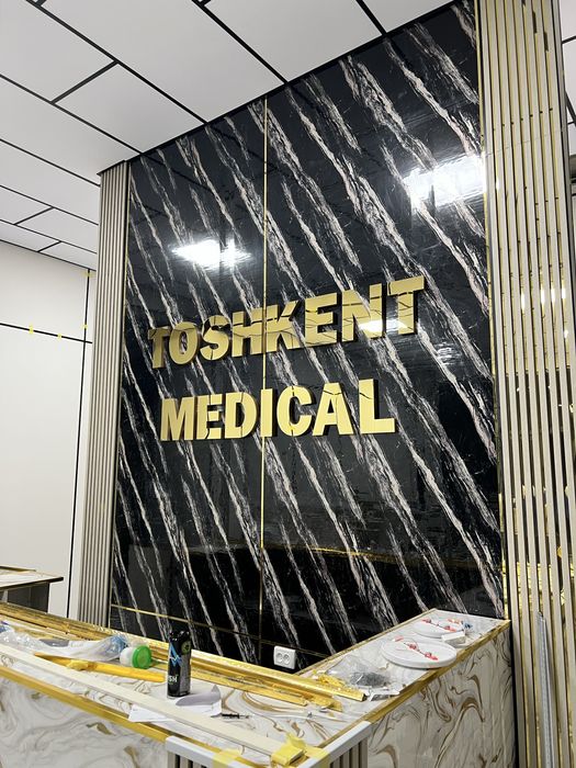 Reklama bukva baner наружная реклама буква банер