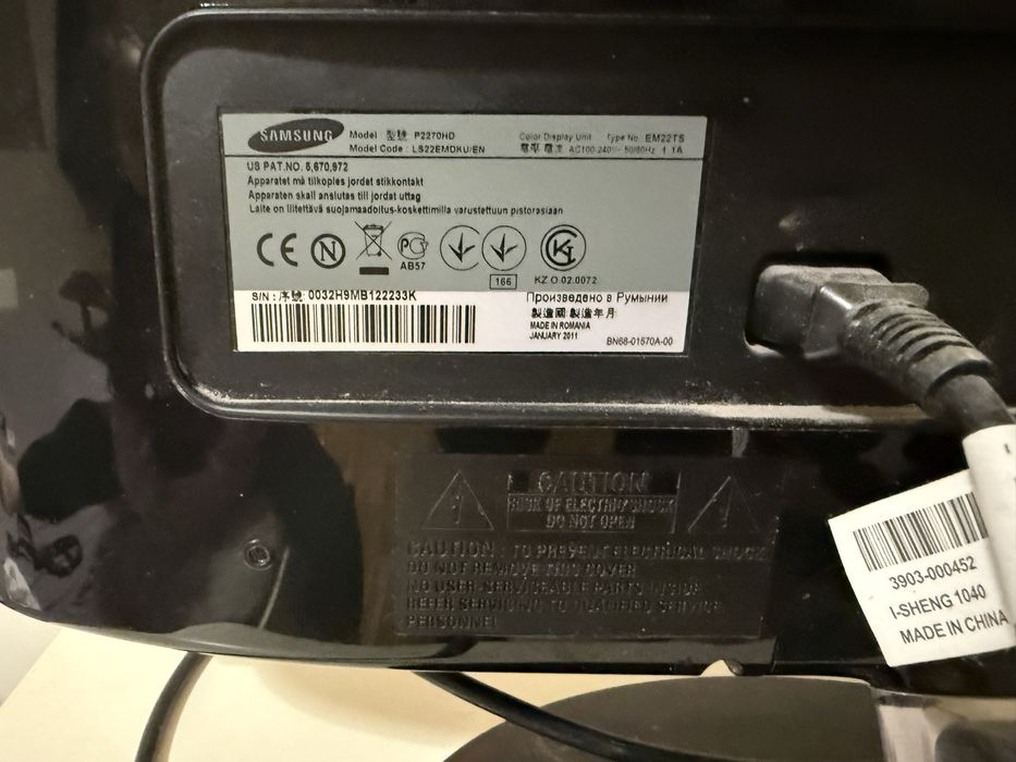 Samsung Телевизор