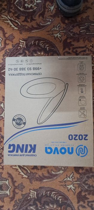 Продаже Сиденье для Унитаза размеры разные