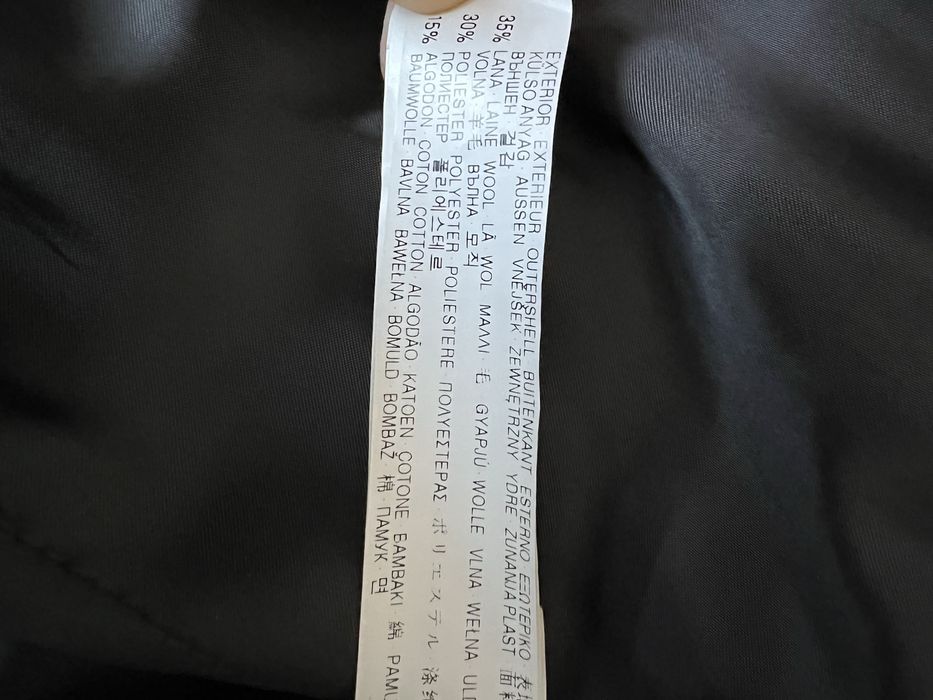 Мъжко палто Zara